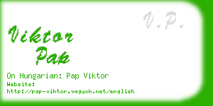 viktor pap business card